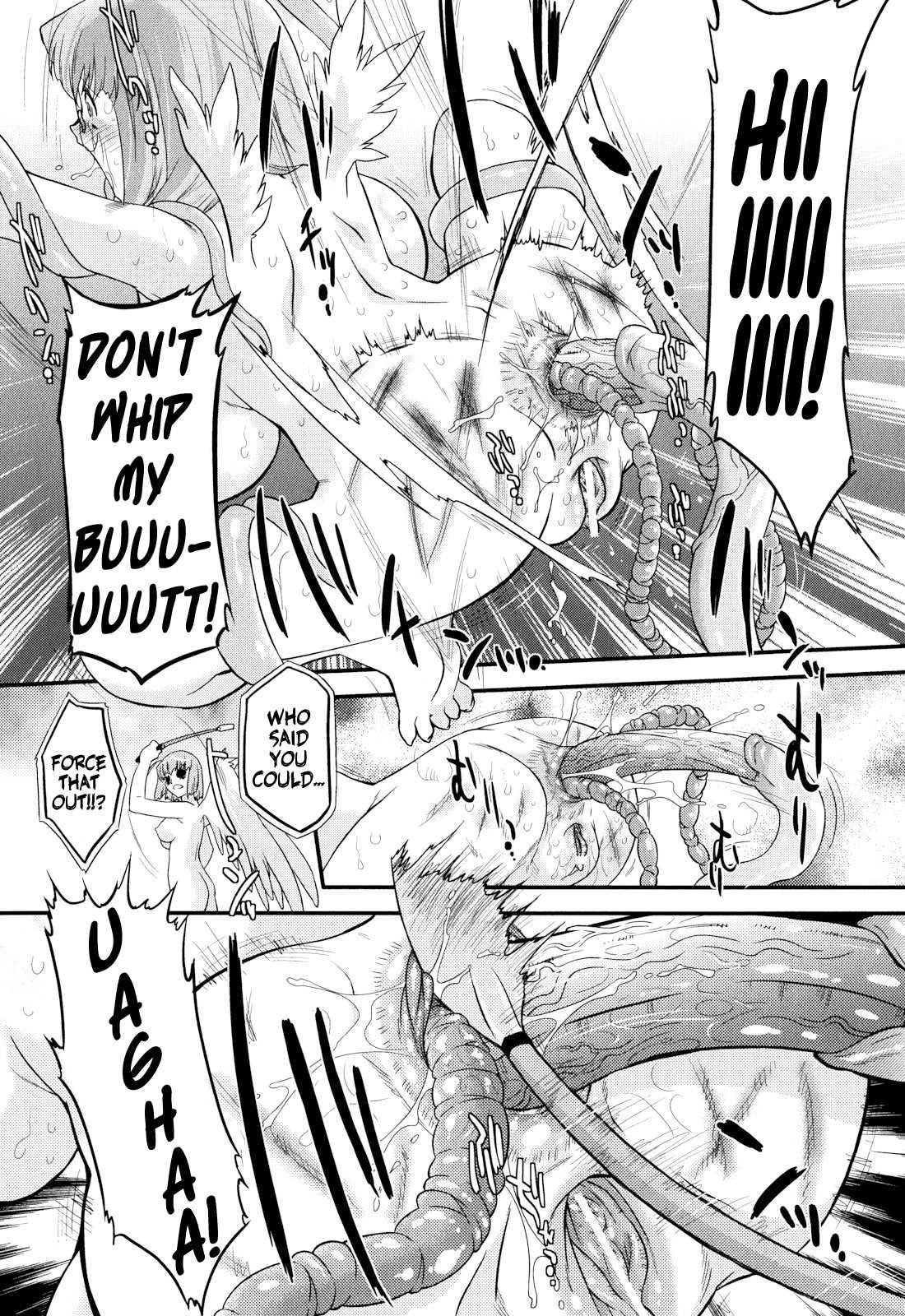 Angelic Desire Chapter 6000 Page 19